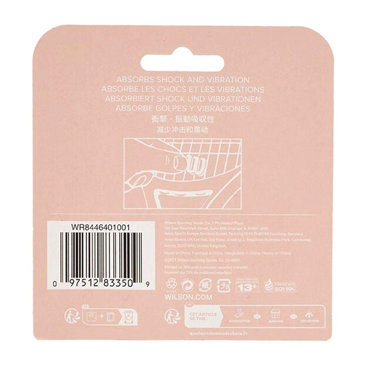 Wilson Flower Dampener